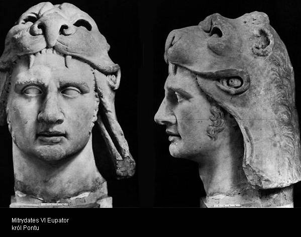 Митридат VI (Евпатор), царь Понтийский. скульптурное изображение