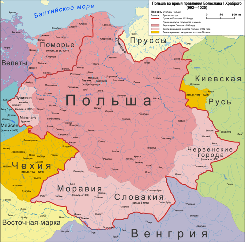 Польша 992—1025