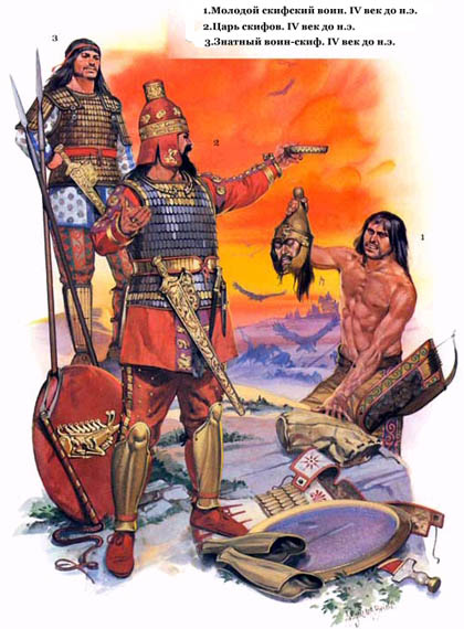 реконструкция скифского воина (4 век до н.э.)